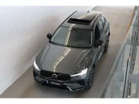 Volvo XC60 (2026) thumbnail 21