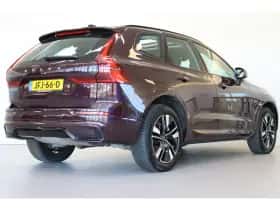 Volvo XC60 (2025) thumbnail 3