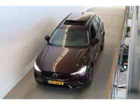 Volvo XC60 (2025) thumbnail 23