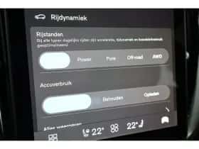 Volvo XC60 (2026) thumbnail 21
