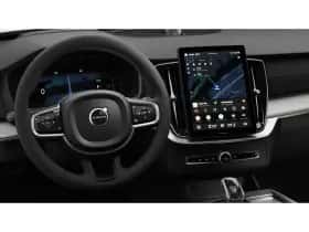 Volvo XC90 (2026) thumbnail 7