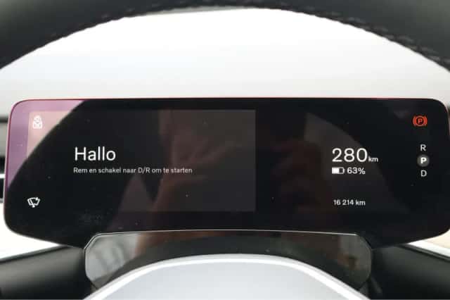 Volvo EX90 (2025) thumbnail 24
