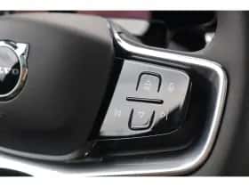 Volvo EX90 (2025) thumbnail 33