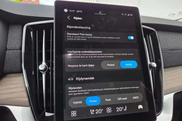 Volvo XC90 (2025) thumbnail 29