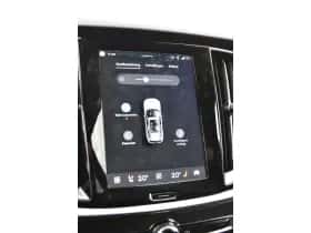 Volvo V60 (2025) thumbnail 30