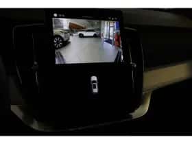 Volvo XC90 (2025) thumbnail 27
