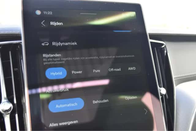 Volvo XC60 (2025) thumbnail 26
