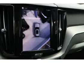Volvo XC60 (2025) thumbnail 30