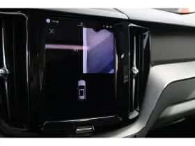Volvo XC60 (2025) thumbnail 33