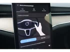 Volvo ES90 (2026) thumbnail 40