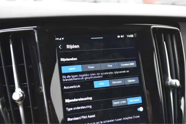 Volvo V60 (2023) thumbnail 18