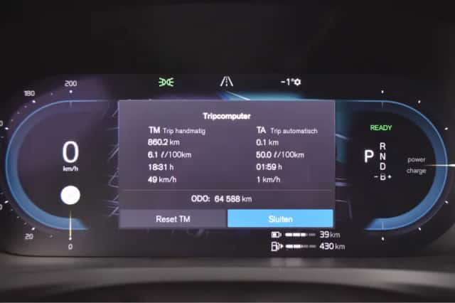 Volvo V60 (2023) thumbnail 10