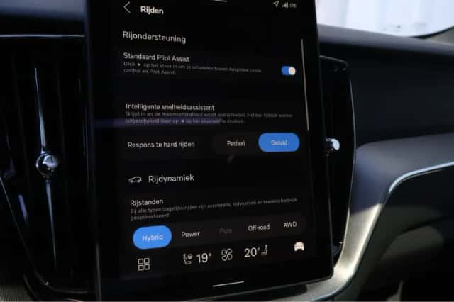 Volvo XC60 (2026) thumbnail 25