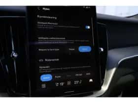 Volvo XC60 (2026) thumbnail 25