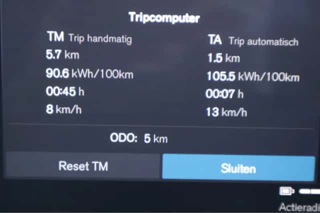 Volvo EX40 (2026) thumbnail 22