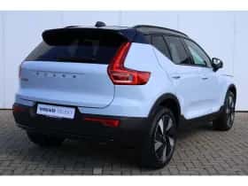 Volvo EX40 (2026) thumbnail 30