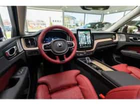 Volvo XC60 (2025) thumbnail 3