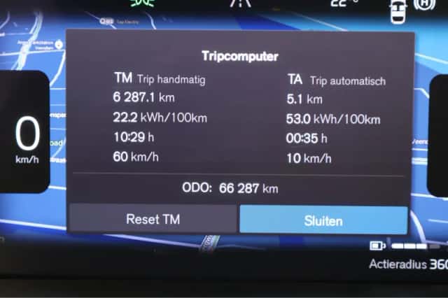 Volvo C40 (2023) thumbnail 16