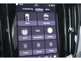 Volvo V60 (2025) thumbnail 31