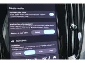 Volvo V60 (2025) thumbnail 32