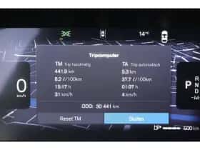 Volvo XC40 (2025) thumbnail 23