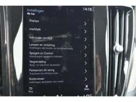 Volvo V60 (2021) thumbnail 35