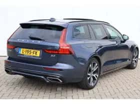 Volvo V60 (2021) thumbnail 43