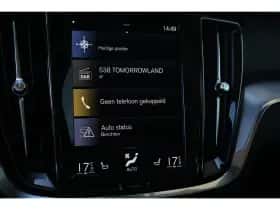 Volvo V60 (2022) thumbnail 15