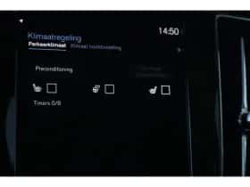 Volvo V60 (2022) thumbnail 22