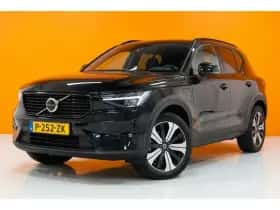 Volvo XC40 (2022)
