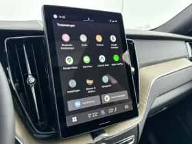 Volvo XC60 (2025) thumbnail 20