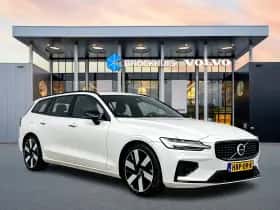Volvo V60 (2025) thumbnail 2