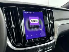 Volvo V60 (2025) thumbnail 18