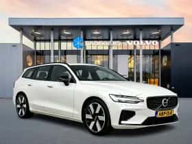 Volvo V60 (2025) thumbnail 2