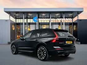 Volvo XC60 (2026) thumbnail 4