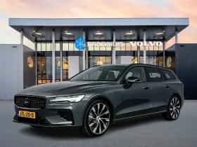 Volvo V60 (2026)