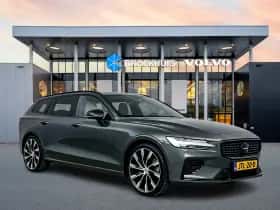Volvo V60 (2026) thumbnail 2
