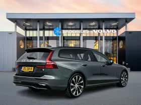 Volvo V60 (2026) thumbnail 3