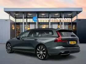 Volvo V60 (2026) thumbnail 4