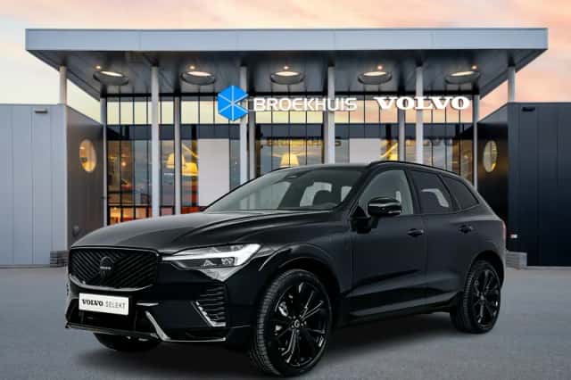 Volvo XC60 (2025) thumbnail 1