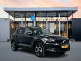 Volvo XC40 (2019) thumbnail 2