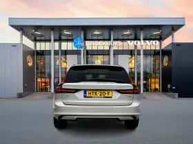 Volvo V90 (2025) thumbnail 6