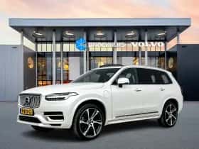 Volvo XC90 (2021)
