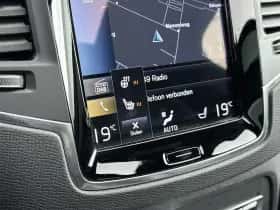 Volvo XC90 (2021) thumbnail 22