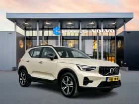Volvo XC40 (2025) thumbnail 2