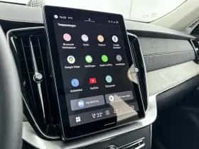 Volvo XC90 (2025) thumbnail 19