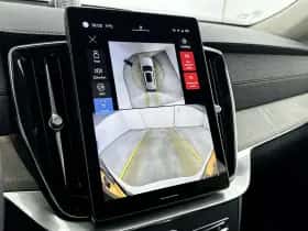 Volvo XC90 (2025) thumbnail 20