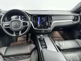 Volvo V60 (2020) thumbnail 15