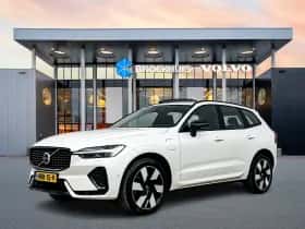 Volvo XC60 (2025)