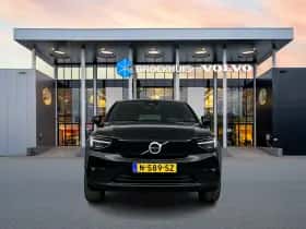 Volvo C40 (2021) thumbnail 5